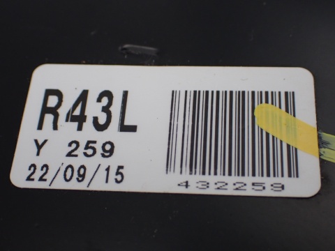 LEXUS NX 450 h+ OD '22 TARCZA KOTWICZNA OSŁONA TARCZY LEWY TYŁ LT JAK NOWA