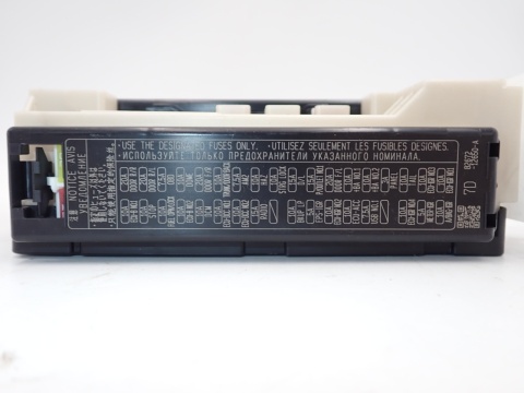 TOYOTA COROLLA E21 XII SUZUKI SWACE MODUŁ STEROWNIK MULTIPLEX BODY JAK NOWY OE EU 89221-02C70 82730-1A020-A