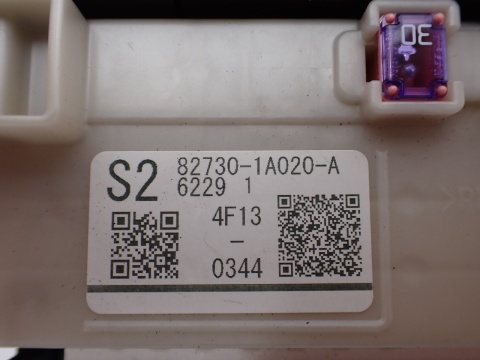 TOYOTA COROLLA E21 XII SUZUKI SWACE MODUŁ STEROWNIK MULTIPLEX BODY JAK NOWY OE EU 89221-02C70 82730-1A020-A