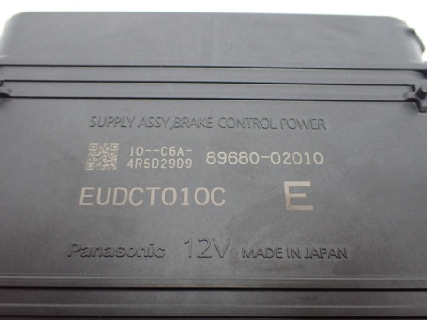 TOYOTA COROLLA XII E21 MODUŁ STEROWNIK ASSY BRAKE CONTROL POWER 8968002010 - JAK NOWY OE EU