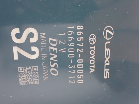 TOYOTA YARIS CROSS MODUŁ STEROWNIK 865720D050 1669003712 - JAK NOWY OE EU