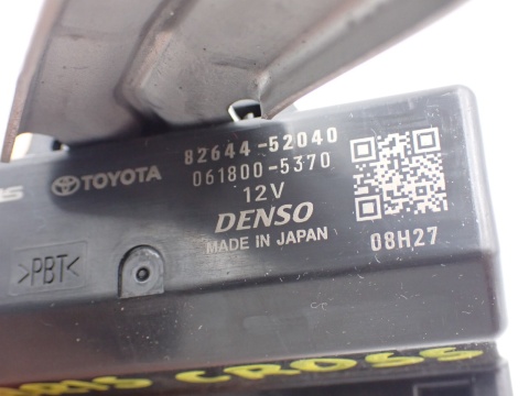 TOYOTA YARIS CROSS MODUŁ STEROWNIK 8264452040 0618005370 - JAK NOWY OE EU