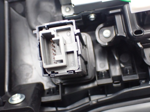 Toyota Corolla E21 LIFT Suzuki Swace ŁADOWARKA INDUKCYJNA 861C002080 JAK NOWA ORYGINAŁ EUROPA