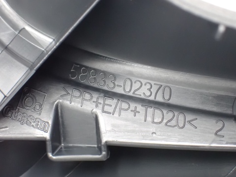 Toyota Corolla E21 LIFT Suzuki Swace ŁADOWARKA INDUKCYJNA 861C002080 JAK NOWA ORYGINAŁ EUROPA