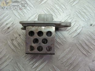 Opornica wentylatora chłodnicy Citroen C5 9641212680